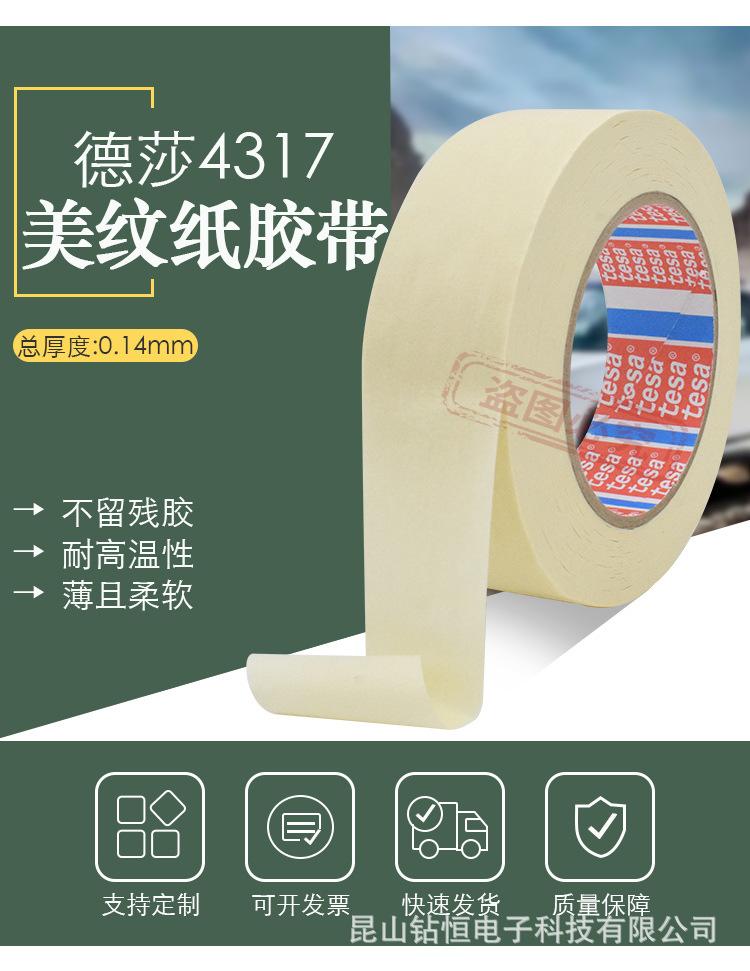 详情_02.jpg