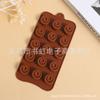 Exclusivo transfronterizo para fabricantes de nuevo molde de silicona multiestilo para chocolate, molde para hornear flores digitales, venta al por mayor DIY
