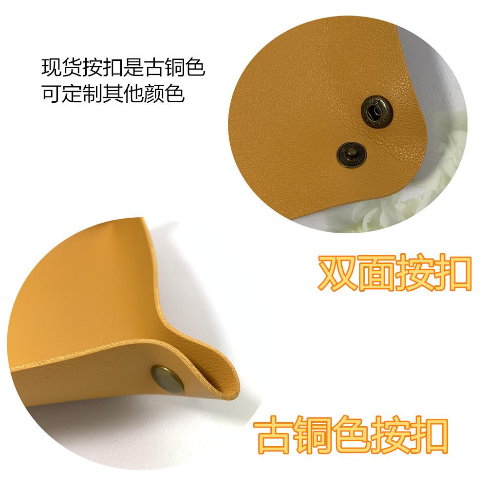 皮革收纳盘 (26)