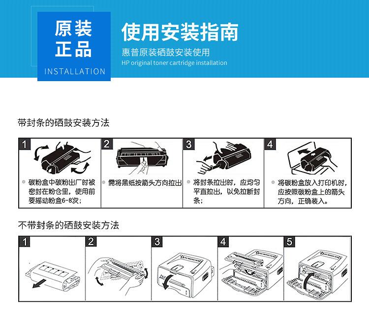 详情_12.jpg