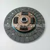 Placa de Fricção da Embreagem 31250-42022 3125042022 31250-42020 Adequado para Toyota