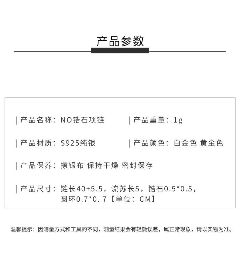 YC0694N.jpg