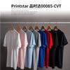 Producto de Verano: Camiseta de Manga Corta con Cuello Redondo para Hombre de 190g, Algodón Puro, Color Sólido, Camiseta Promocional, Camiseta Cultural, Uniforme de Clase, Logo Impreso