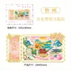 Estoque Pronto do Fabricante Ímãs de Geladeira Criativos Estilo Mídias Sociais de Metal e Madeira de Xinzhou, Edifícios Emblemáticos, Pontos Turísticos e Presentes Souvenir Únicos
