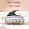 Cepillo para el Cabello Transfronterizo de Amazon 2 en 1 Peine Masajeador Cepillo Masajeador de Meridianos Cepillo de Champú de Silicona Doble Uso Cuidado de la Salud de Meridianos