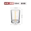 Vidrio Engrosado Copa de Vino Blanco Licores 0.1kg Copa Vasito de Chupito Nuevo Chinoiserie Portavasos de Vino Set Copa de Vino 0.1kg