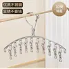 Tendedero de calcetines multi-clip acero inoxidable colgante de balcón tendedero de ropa interior tendedero de ropa multi-funcional artefacto para secar calcetines