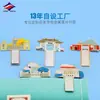 Long Zhiyu Personalizado Atração Turística Cultural e Criativa Presente Marcadores de Página Personalizados Estilo Chinês Recortado Corroído Pintado Metal Suporte para Livros