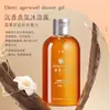 Gel de ducha con fragancia estilo francés, tipo perfume, fragancia de larga duración, control de grasa, aceite de ducha hidratante e humectante, producto original para mujeres, venta al por mayor