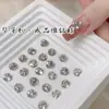 Arte de Unhas de Alta Qualidade com Diamantes Lapidados à Mão, Sensação Viral da Internet, Decorações de Unhas Bola de Diamante Empilhada de Cristal Ultra Brilhantes