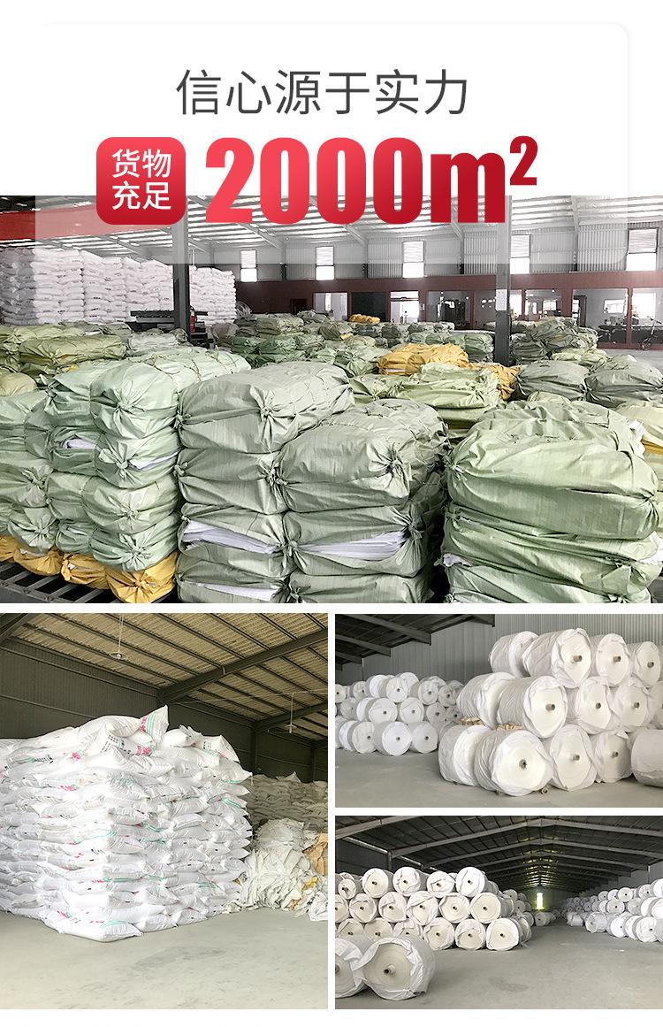 详情页_05.jpg