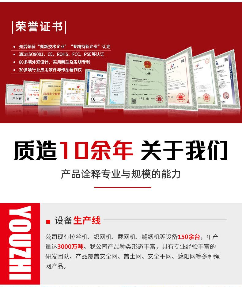 详情_20.jpg