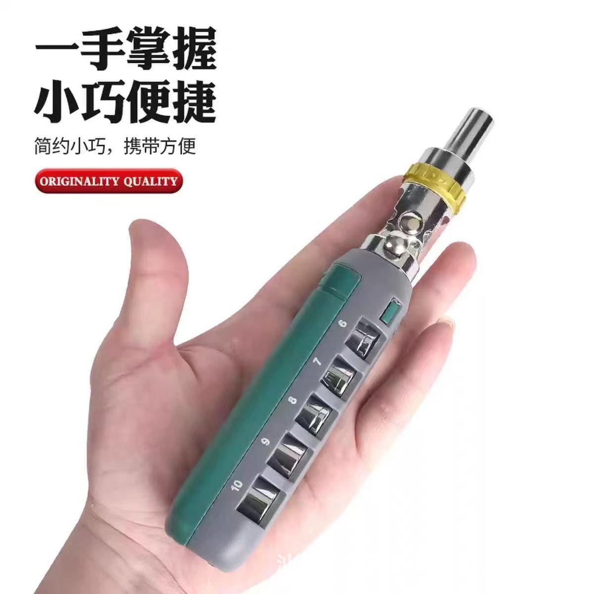 微信图片_202505081621194.jpg