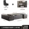 Escritorio y Silla de Oficina Ejecutiva Combinación Simple Moderno Escritorio Ejecutivo Mesa de Presidente Gerente Supervisor Muebles de Oficina de Gama Alta
