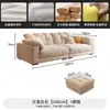 Sofá de Tecido Cor Creme para Sala de Estar, Apartamento Pequeno, Moderno Simples Luxo Leve Tecido Tecnológico Linha Reta Casa Sofá Nuvem