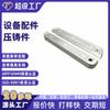Peças fundidas sob pressão de carcaça de alumínio Fabricantes de peças de motor Acessórios Área de Ningbo Fundição sob pressão de alta pressão personalizada profissional