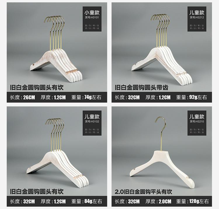 详情_23