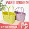 Venta al por mayor de fábrica cesta tejida cuadrada portátil bolsa de playa de verano nueva moda bolsa cubo versátil bolsa tejida