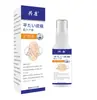 Solução para Cuidados com Verrugas e Crescimentos Semelhantes a Verrugas, Solução de Cuidado Externo para a Pele do Pescoço e do Corpo, Extrato de Ervas, Suave e Não Irritante, Adequada para Uso em Todo o Corpo