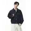 Chaqueta de Mezclilla Nueva 2026 para Adolescentes, Chaqueta de Moda Primavera y Otoño, Ropa de Trabajo, Top con Diseño Personalizado para Hombres