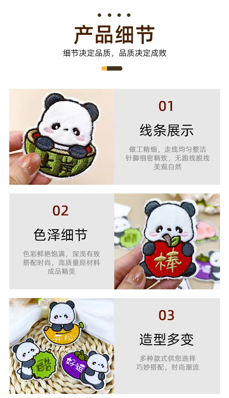 详情图_04.jpg
