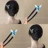 Horquilla de Sándalo en Forma de U de Mariposa Magnolia para Mujer, Nuevo Estilo Chino Antiguo Accesorio para el Cabello Hanfu, Horquilla de Flor Súper de Hada