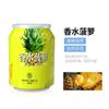 Mini latas de Coca-Cola para aromaterapia de coche Xiangsheli con aire fresco y fragancia duradera