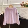 Pudding Haru Nuevo Outfit de Otoño para Niñas, Tops Elegantes Primavera y Otoño Nuevo Casual Versátil Chaqueta de Forro Polar