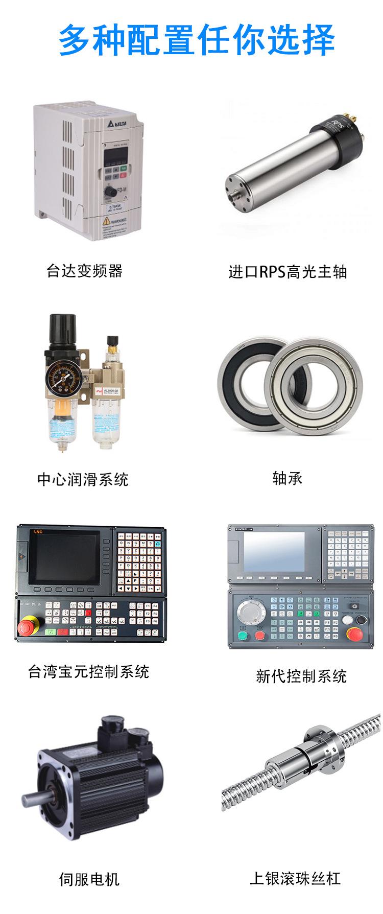 1360产品详情页_03.jpg