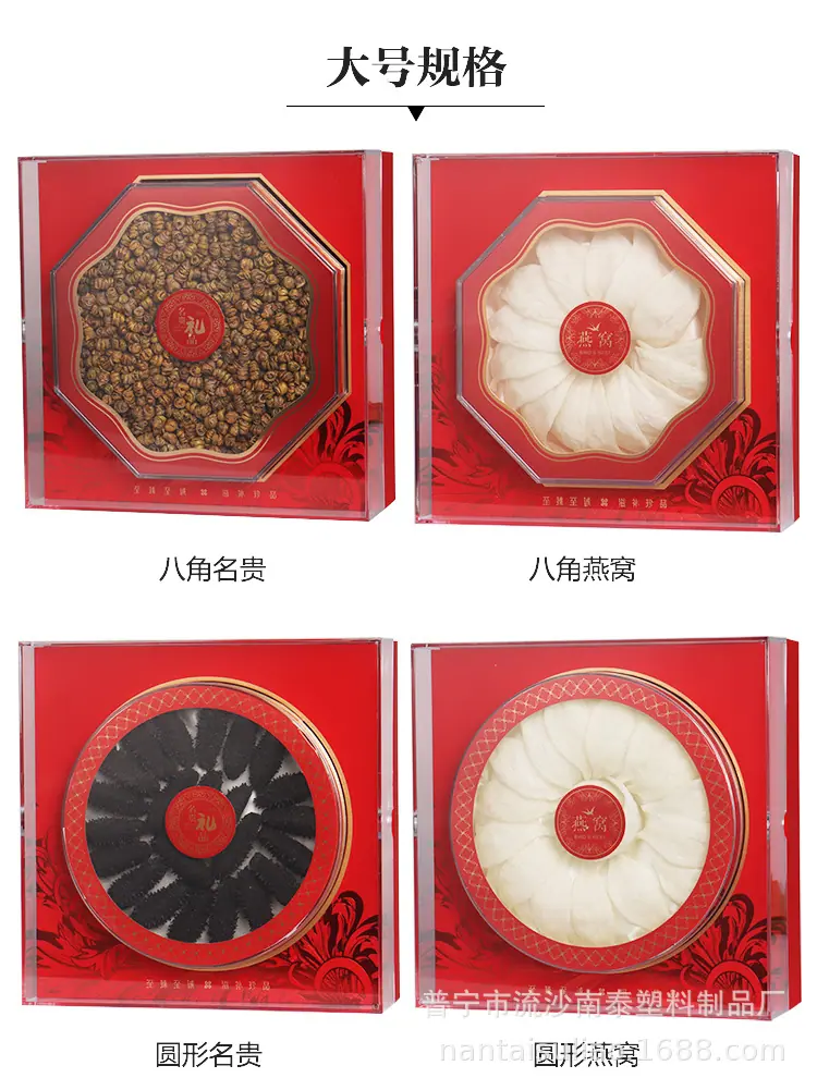 详情页_03.jpg