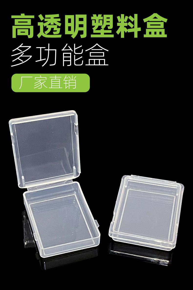 S431详情页模板 02.jpg