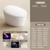 Oudi Inodoro Inteligente Ultra-Delgado con Forma de Huevo Totalmente Automático Todo en Uno Doméstico Silencioso Rojo Ultravioleta