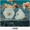 Botón Estilo Nacional Jade Sintético Lirio del Valle Nuevo Estilo Chino Hanfu Esmaltado Accesorio de Moda de Alta Gama Botón Estilo Antiguo Qipao