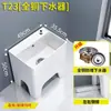 Fregadero de Cerámica Grande para Trapeador para Uso Doméstico, Adecuado para Balcón, Exterior, Baño con Pedestal Alto, Fregadero de Cerámica para Trapeador Comercial