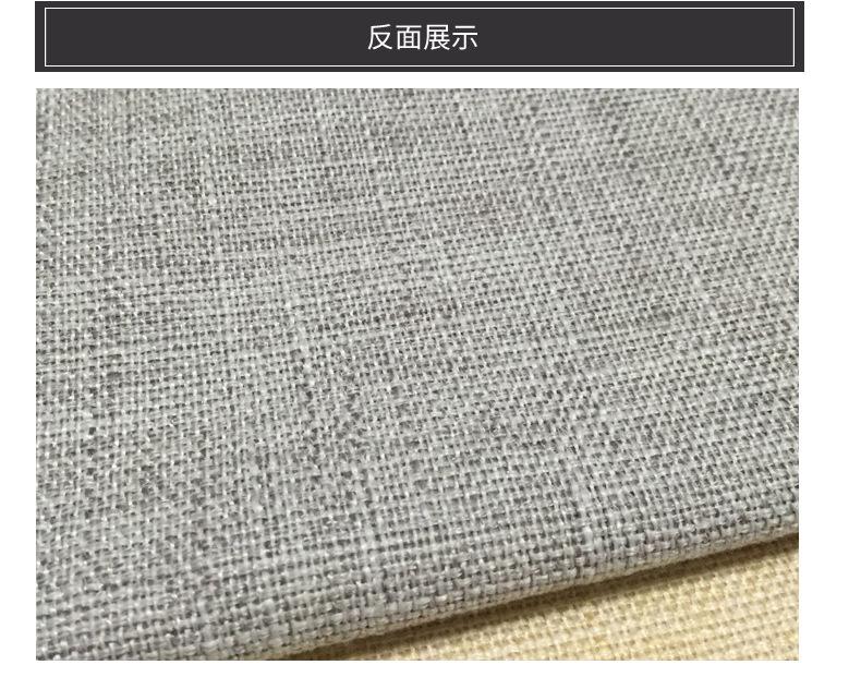 82035布料详情_21.jpg