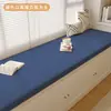 Tapete de Silicone para Bay Window, Tapete para Peitoril de Janela, Varanda Removível e Lavável, Novo Modelo 2025, Universal para Todas as Estações, Assento de Algodão de Alta Densidade Personalizado