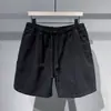 Pantalones Cortos Deportivos Pesados Estilo Americano para Hombre Verano 2026, Corte Holgado, Unisex, Casual, Versátil, Marca de Moda, Pantalones Cortos de Longitud Media