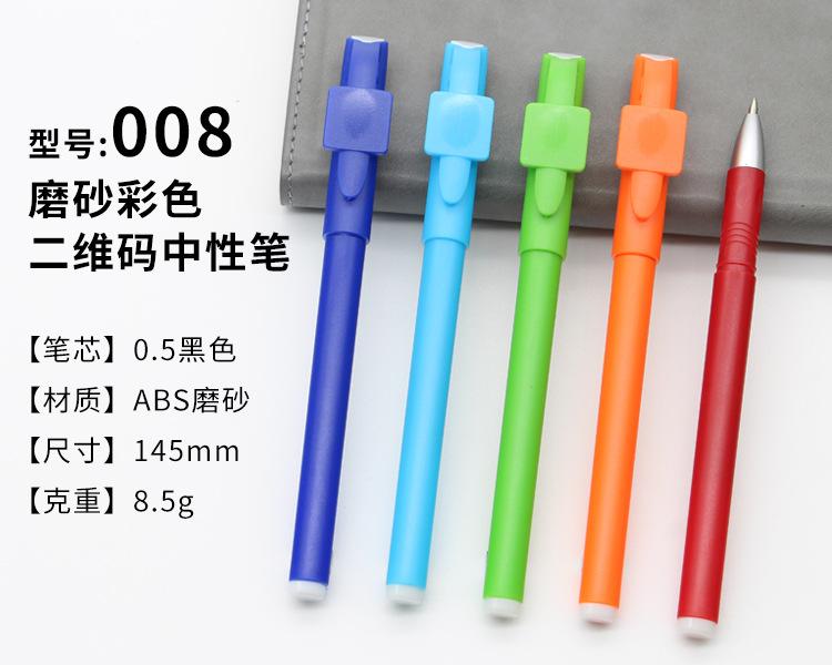 详情008.jpg