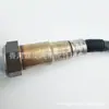 Adecuado para Hyundai Kia 39210-2E101 Control Preciso Aire-Combustible Piezas del Motor del Coche Sensor de Oxígeno