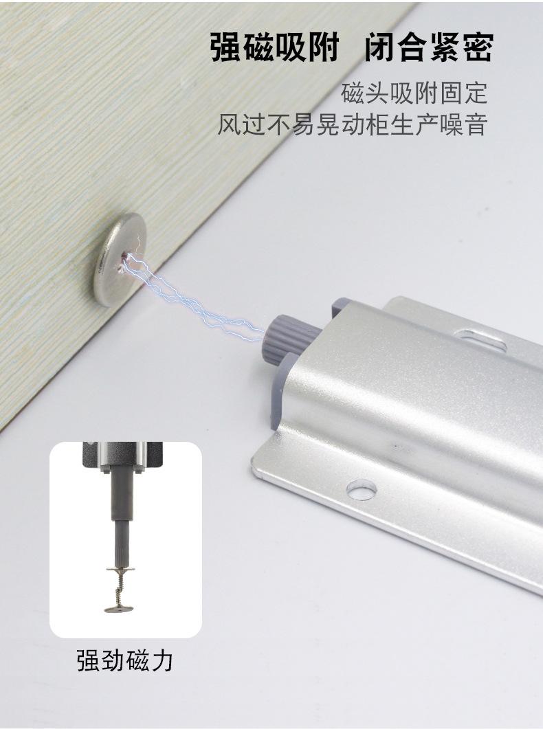 反弹器详情页_05.jpg