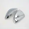 Reflector de espejo retrovisor 23A6L para modificación adecuado para cubierta decorativa brillante de espejo retrovisor Audi A6L 19 M