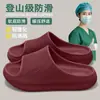 Pantuflas Médicas para Quirófano para Hombre, Nuevo Modelo 2026, Pantuflas de Interior para Casa con Suela Suave y Antideslizante que Se Siente Como Caminar sobre Heces, También Disponibles para Mujer