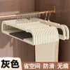 Percha Antideslizante para Pantalones para Uso Doméstico, Nuevo Modelo 2026, Percha para Pantalones Integrada en Armario, Especializada para Colgar Pantalones, Pinza Multifuncional para Pantalones que No Deja Marca