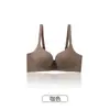 Sujetador Seamless Original para Mujeres con Busto Pequeño, Efecto Realzador y Reúne, Anti-Caída, Diseño de Lazo, Sujetador sin Aros