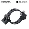 Anillo de Sujeción para Desviador Delantero de Carretera de Aleación de Aluminio 31.8mm/34.9mm Asiento de Conversión de Transmisión Tipo Anillo de Sujeción Giratorio de Bloqueo Recto