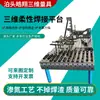 Plataforma de Soldadura Flexible 3D de Hierro Fundido Estación de Trabajo para Robot Pin de Bloqueo de Posicionamiento Multi-agujero Fijador