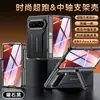 Funda Adecuada para Teléfono Móvil Huawei Puraxmax, Soporte de Eje Central Integrado y Película, Funda Protectora Edición Coleccionista de Cuero Gradiente Electrochapado