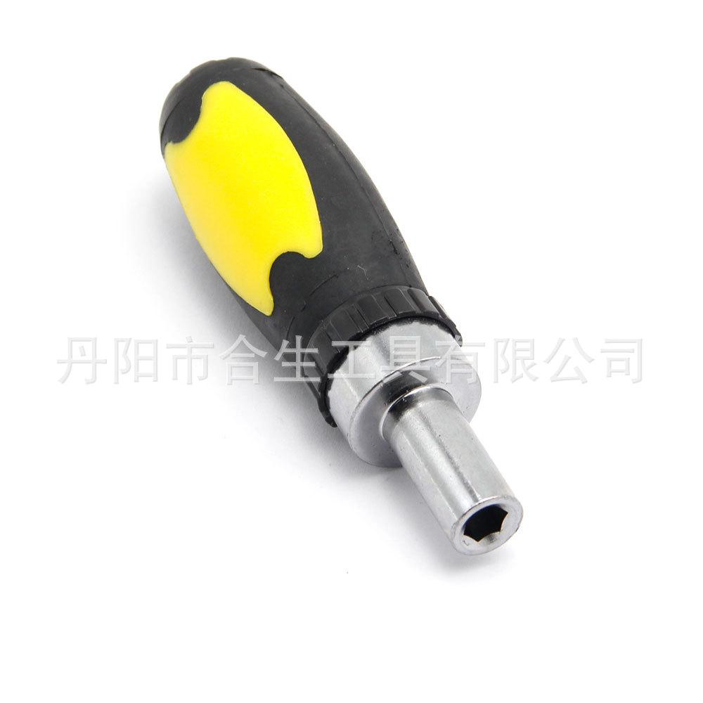 黄色棘轮螺丝刀6.jpg