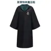 Túnica de Academia Harry Potter Disfraz para Niños Túnica Mágica Ropa Periférica Cos Capa Uniforme Escolar Halloween Performance