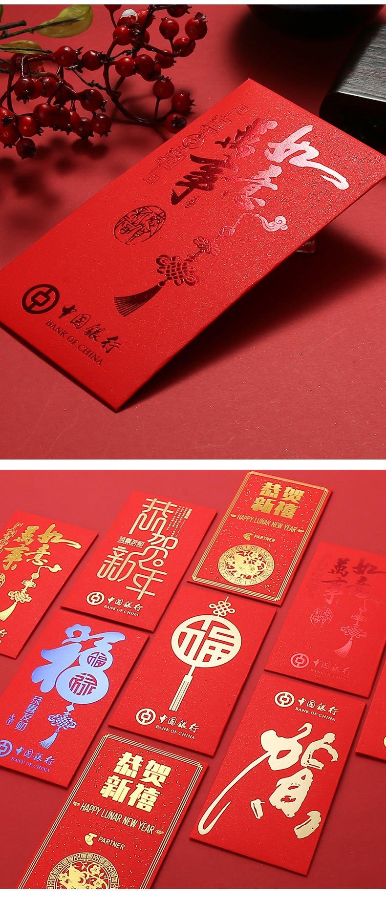 描述图_7